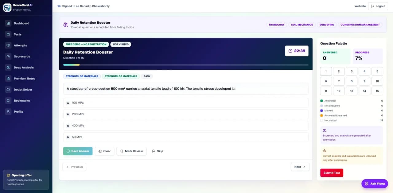 Daily Retention Booster — ScoreCardAI screenshot